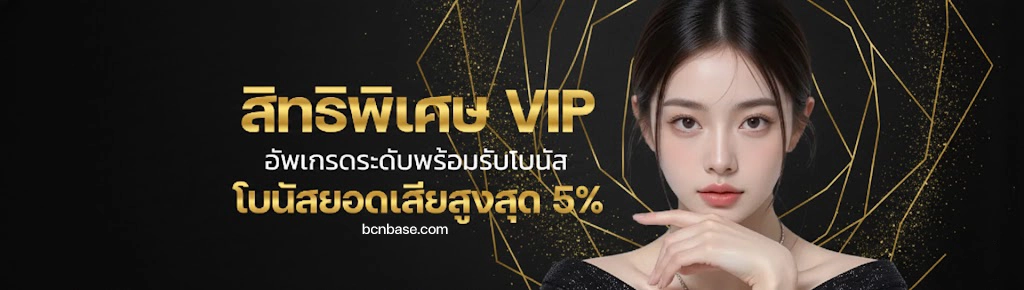 รวมเว็บสล็อต 168